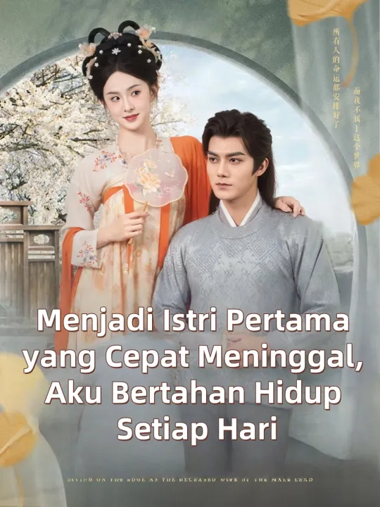 Menjadi Istri Pertama Tokoh Utama yang Cepat Meninggal, Aku Bertahan Hidup Setiap Hari